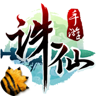 诛仙手游ios版v1.122.0
