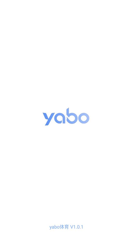 yabo体育app1.0.1