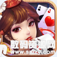 星悦麻将c棋牌最新版(生活休闲) v1.2 安卓版