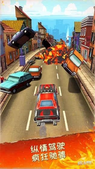 死亡公路 v1.2