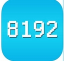 8192安卓版(手机休闲益智游戏) v1.5.0 官方android版