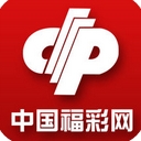 中国福利彩票官方APP(中国福彩安卓版) v1.3 手机版