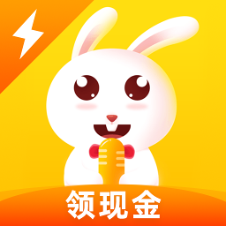 兔几极速版appv2.6.4