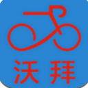 沃拜单车手机app(全新的出行方式) v1.8.1 安卓版