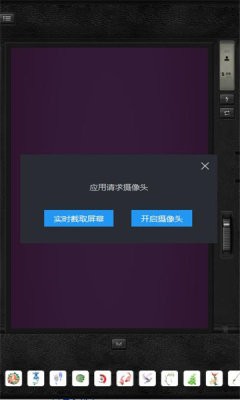 DZ複古濾鏡v1.1