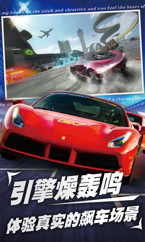 和平鋼鐵戰車遊戲v1.1