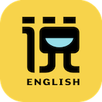 慧说英语安卓版(学习教育) v1.0.8 最新版