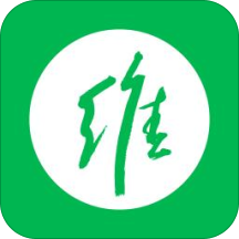 維書會appv1.3.9