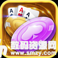 壹号沐足棋牌最新版(生活休闲) v1.2 安卓版