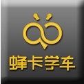 蜂卡学车安卓版(驾考学习手机APP) v1.2 免费版