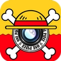 海贼动漫相机APP安卓版(手机多功能贴纸相机) v1.1 免费版