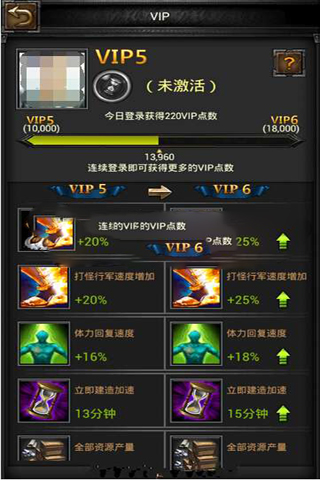 超级木桶手游中文版v1.10.8