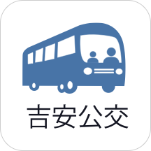 吉安公交服务v1.2.1