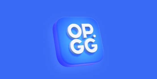 opgg