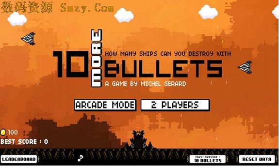 十颗更多的子弹安卓版(10 More Bullets) v1.0 免费版