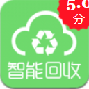 智能回收app安卓版(手机回收) v1.1.5 手机版