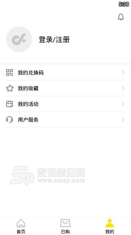 学乐乐app安卓版(学乐乐手机版) v1.2.0 最新版