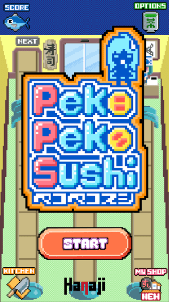 Peko Peko寿司v1.2.1