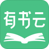 有書雲閱讀3.6.0.13.6.0.1