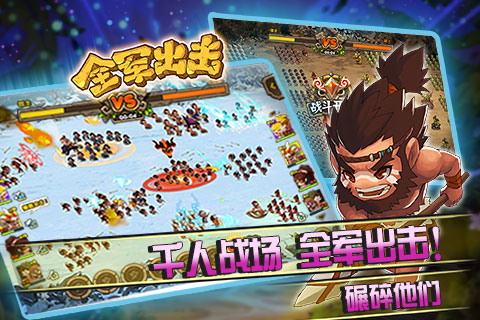 史诗岛屿游戏（Epic Islands）v1.5.5