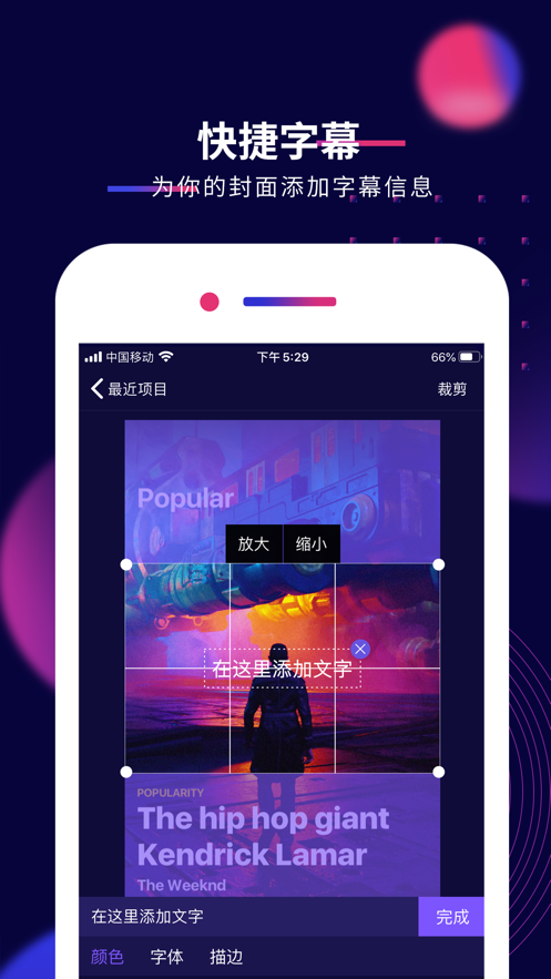 影优尽优app5.2.0