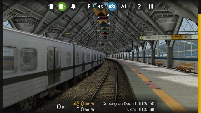 复兴号高铁模拟驾驶v2.0