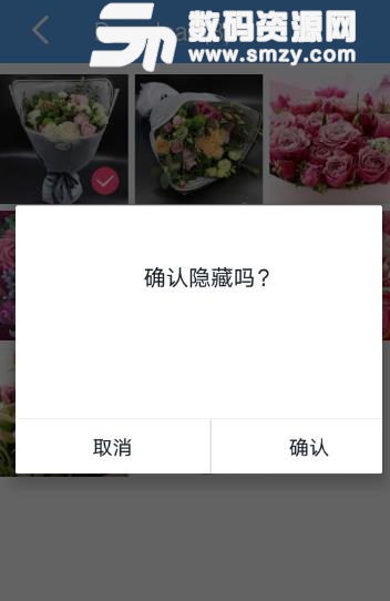 图片管理器APP安卓版下载