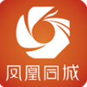 凤凰同城安卓版(生活服务app) v4.3.1 手机版