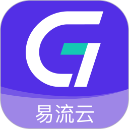 易流云appv6.9.0