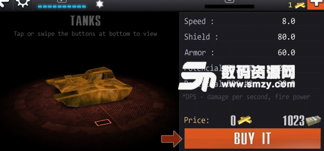 坦克战斗未来战役手机版图片