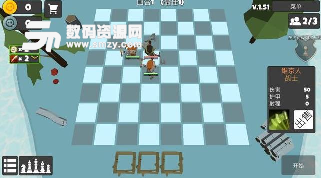 英雄自走棋手遊漢化版