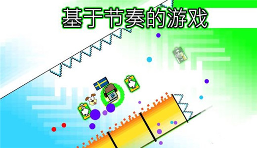 史上最賤小遊戲之電動v1.10.2