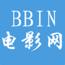 BBIN电影网客户端安卓版(影视播放平台) v1.2 手机最新版