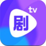 剧霸TV免费版(剧霸TV) v1.3.0 安卓版