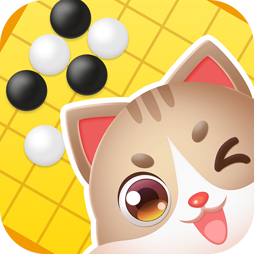 猫咪围棋appv1.4.8