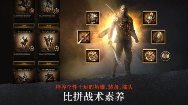 卧龙觉醒送GM无限充版v1.5.1