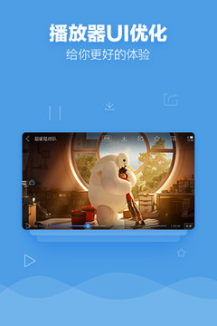 九七電影院v1.4.23