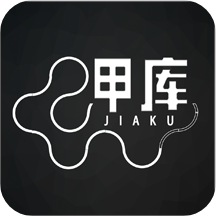 甲库大设计appv1.0.7