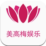 美高梅娱乐app手机免费版(娱乐资讯软件) v1.2.2 最新安卓版