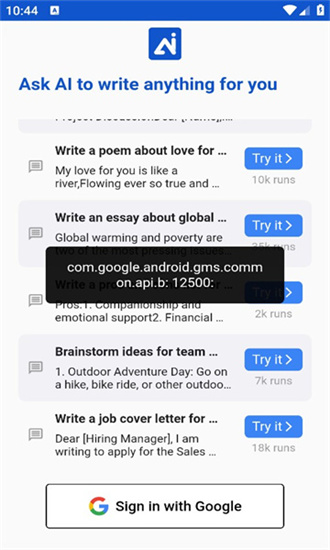 AI Writerv1.2.9