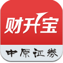 中原财升宝官方版(手机投资理财app) v2.9.1 最新版