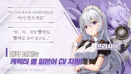 聞姬起舞v1.10