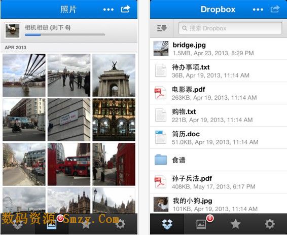 Dropbox手机版