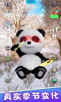 宠物熊猫模拟器v2.1