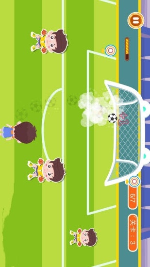 Mobile Soccer Leaguev1.4.0