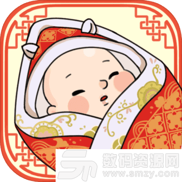 中国式人生最新版(生活休闲) v1.0 安卓版