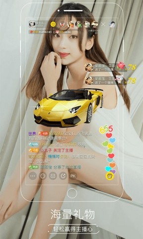 月光宝盒app官网v8.11.0