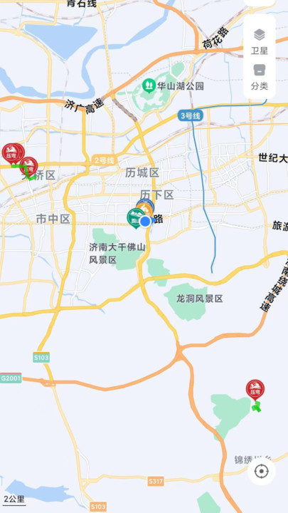 摩旅地圖appv1.2.0