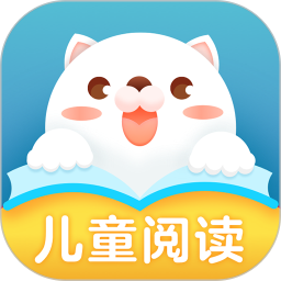 儿童阅读训练营app1.28.0