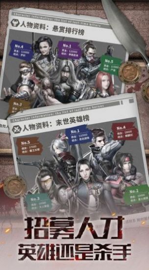 逃离土耳其瀑布森林无敌版v1.8.6